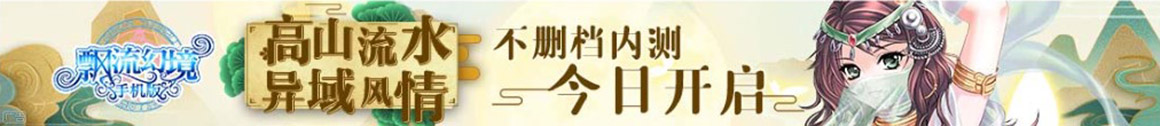 上工申贝